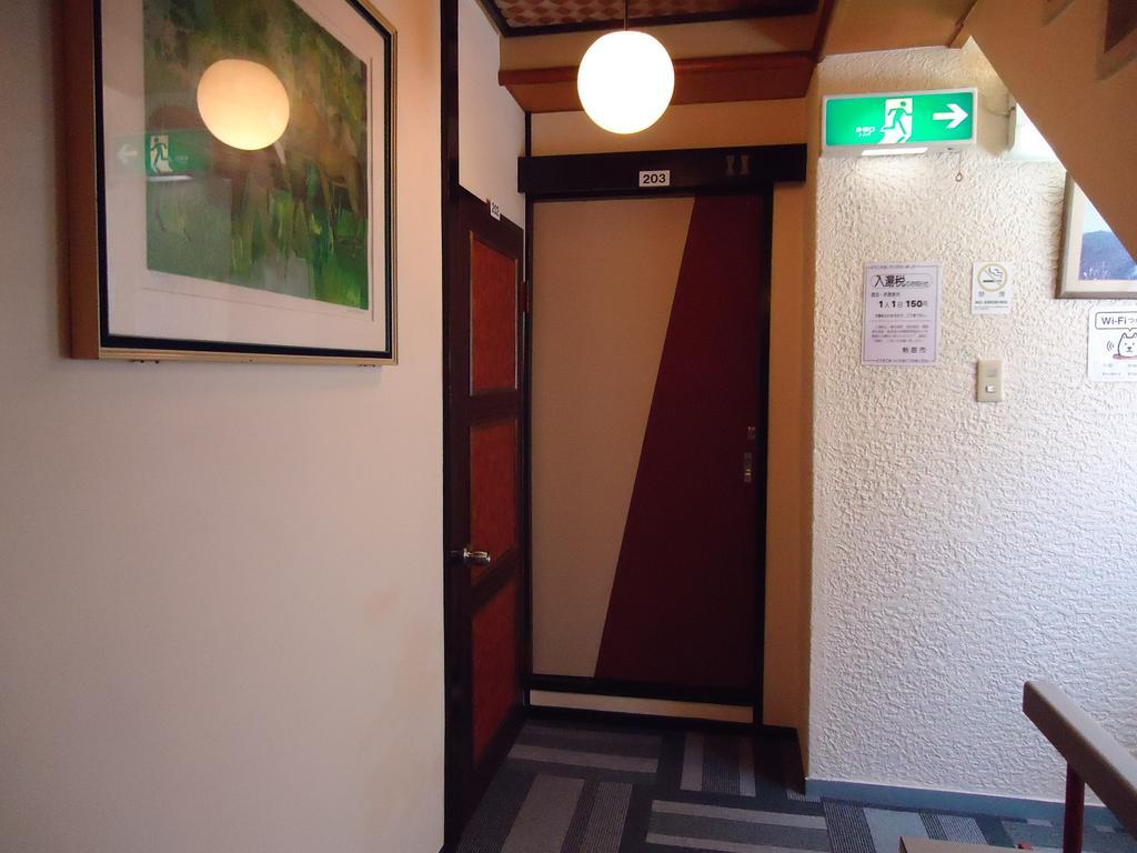 Minshuku Shigemura Hotel Atami  Exterior photo