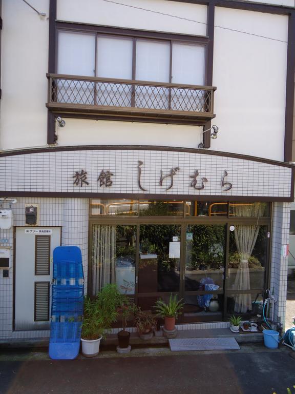 Minshuku Shigemura Hotel Atami  Exterior photo